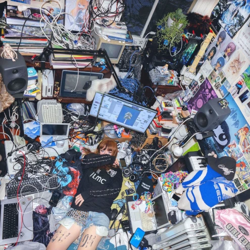 Album cover of I Love My Computer by Ninajirachi